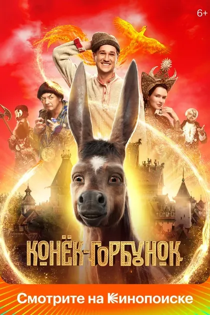 Олег Погодин