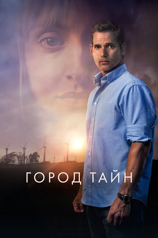 Роберт Коннолли
