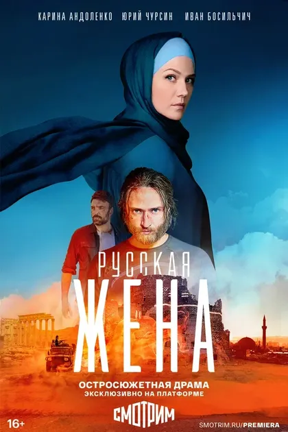 Сергей Пикалов