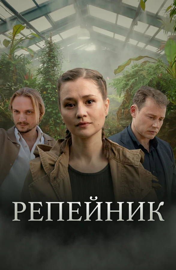 Игорь Нурисламов