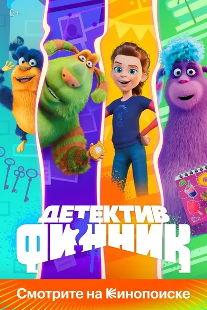 Илья Максимов, Рафаэль Тер-Саргсян, Константин Бирюков, Илья Куприянов