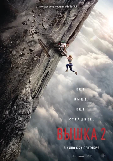 Майкл Спириг, Питер Спириг