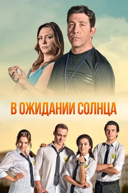 Алтан Дёнмез