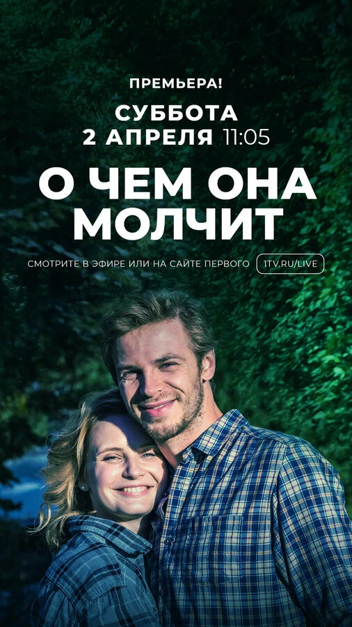 Артем Антонов