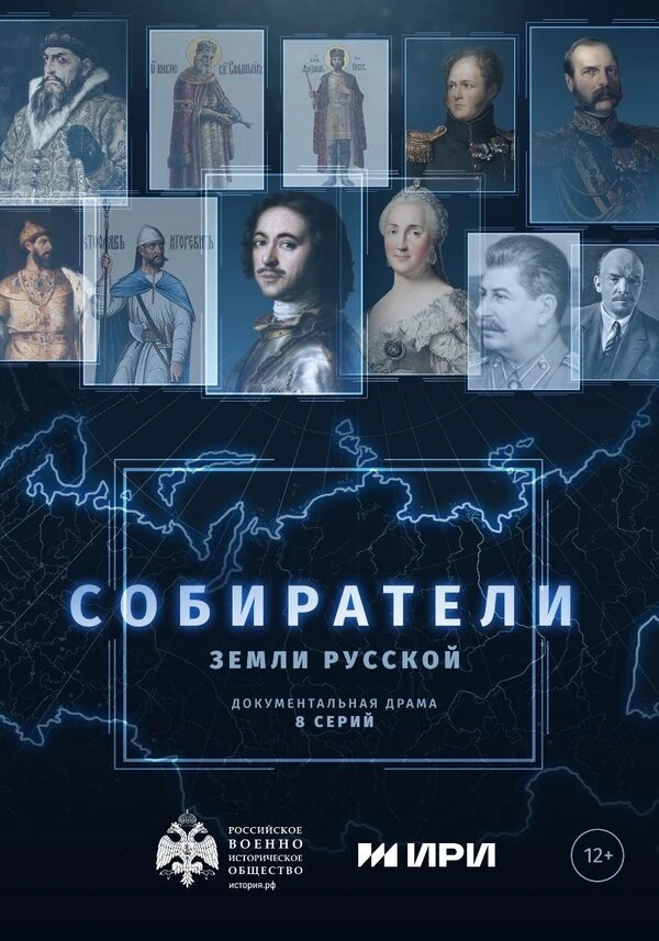 Роман Зимин
